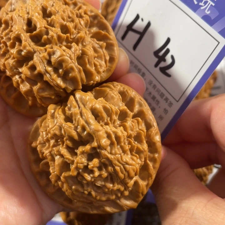 文玩核桃把件H42官帽50