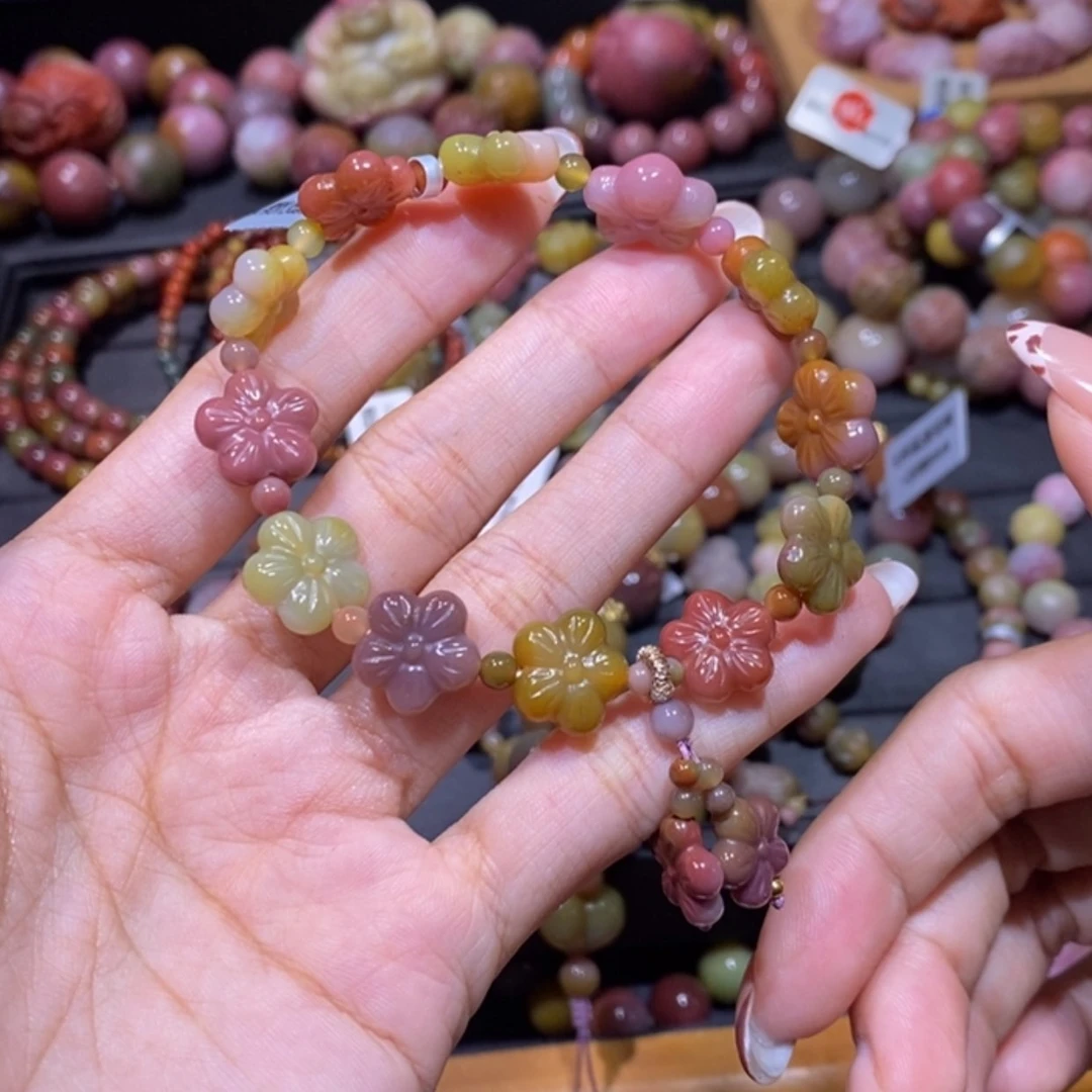 【闪购商品】未镶嵌手串玛瑙/玉髓盐源玛瑙。梅花