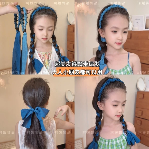 韩系甜美牛仔蓝齿梳发箍飘带高颅顶发箍2025新款编发神器