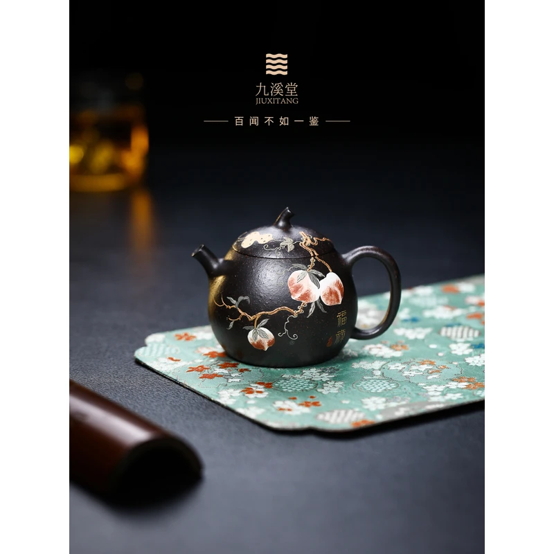 九溪堂 汲古涵新宜兴紫砂壶大彬铁血红砂茄瓜165cc 韩程光 杨奚洛
