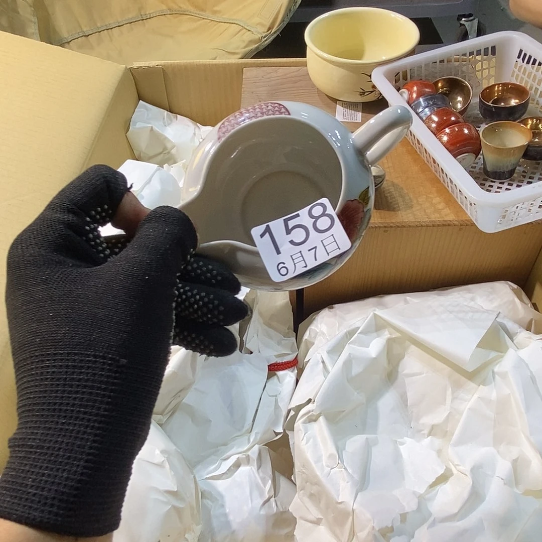 杯?**?啦啦啦啦丽江丽江丽江