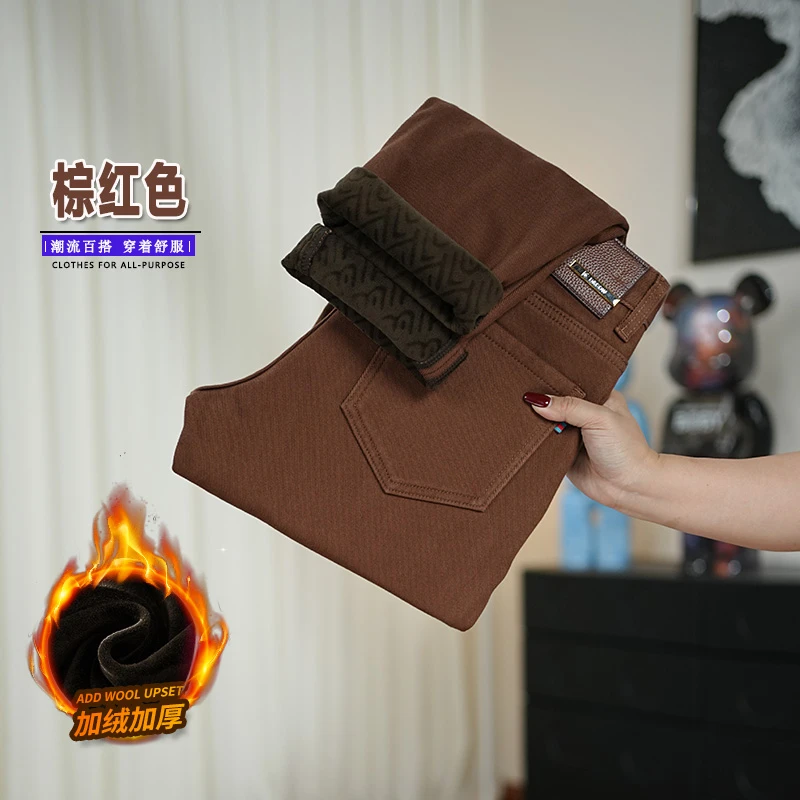 棕红色秋冬加绒厚款男士牛仔裤高级感修身小直筒水洗中腰弹力裤子