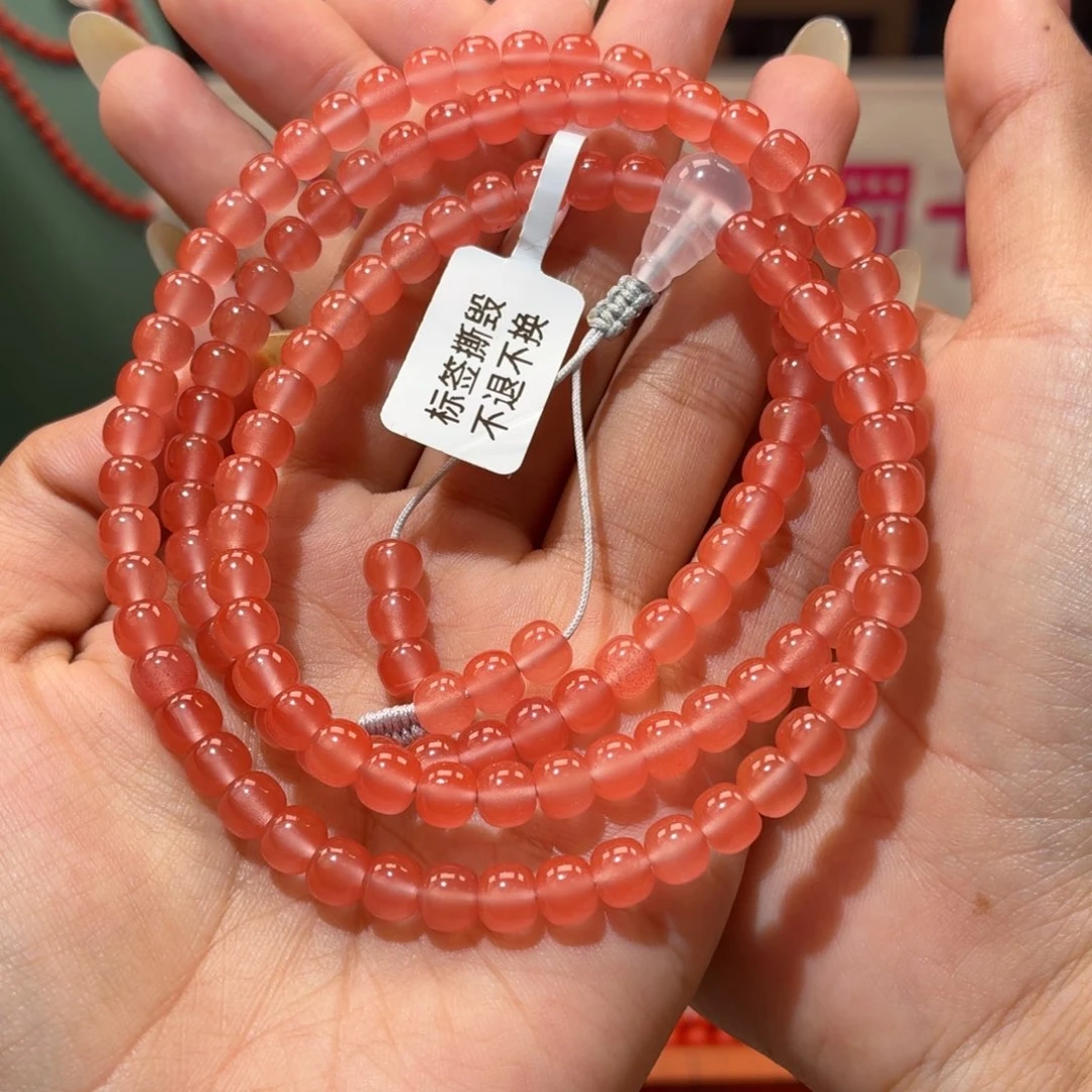 海***龟未镶嵌多圈南红玛瑙原矿保山南红杨柳冰粉多圈卡6+
