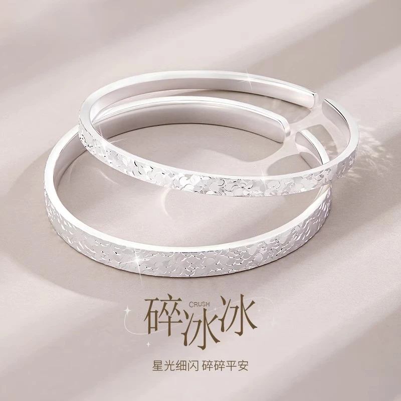 碎冰冰银手镯女纯银999实心素圈可调节轻奢圣诞生日礼物送女友
