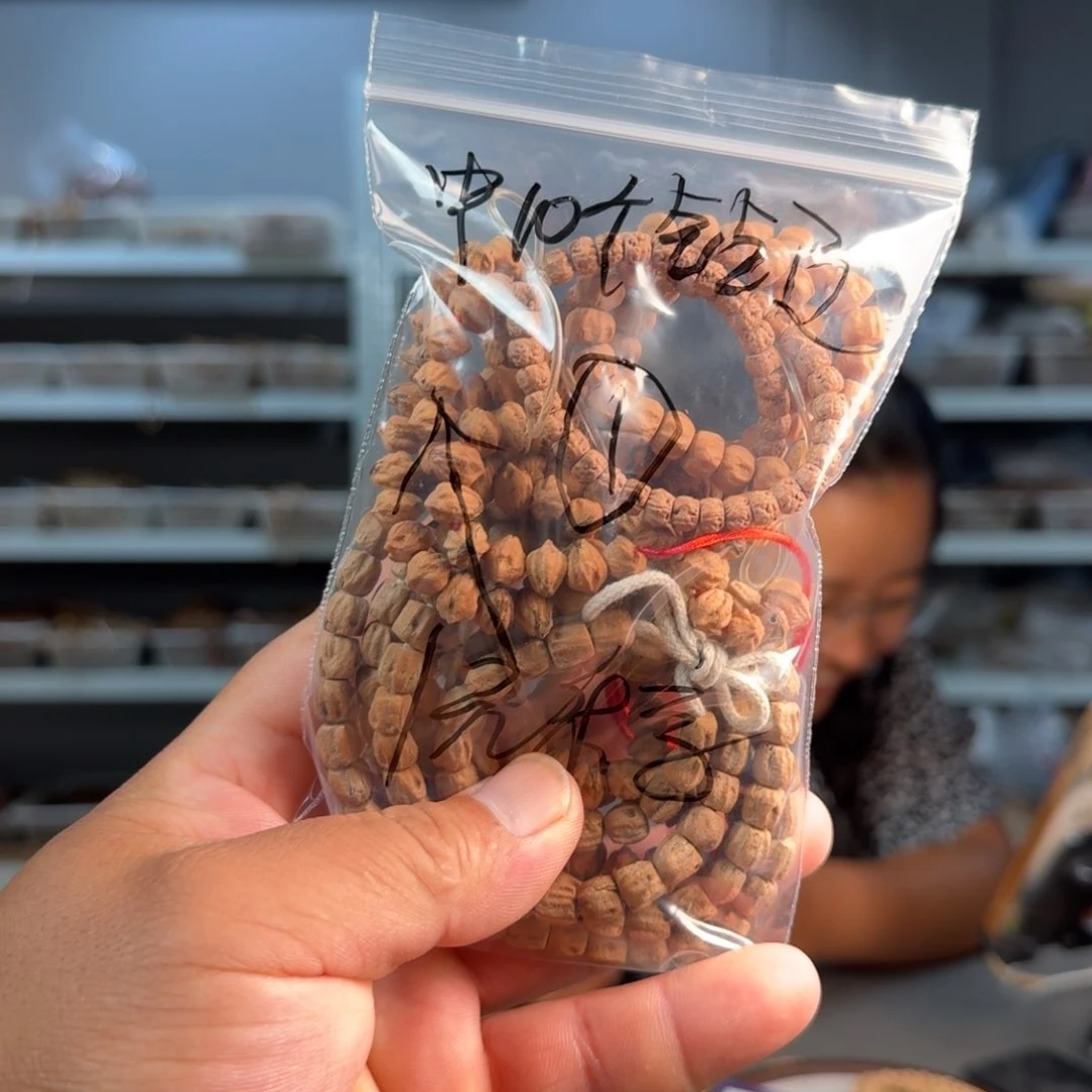 金刚菩提吊坠辞【1号袋】一元乐享