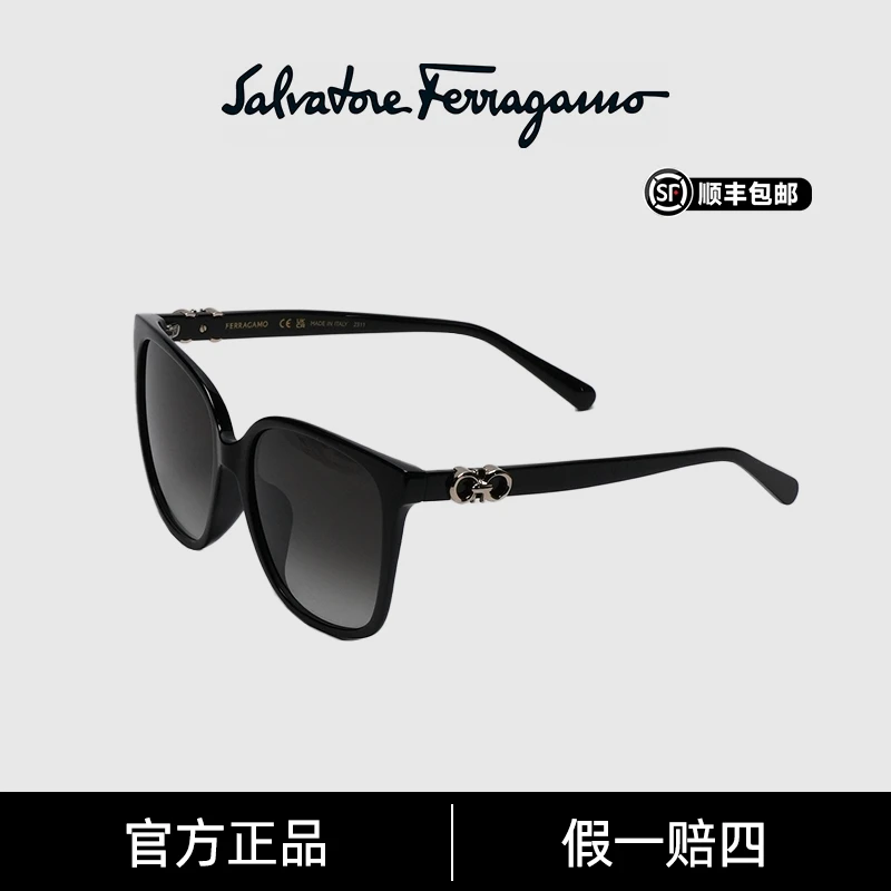 FERRAGAMO/菲拉格慕复古时尚潮款假日风方框墨镜FLGM-1092SLB