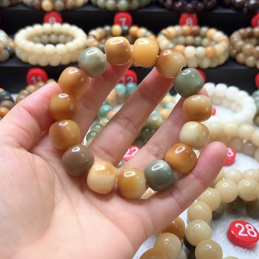 菩提根/象牙果吊坠