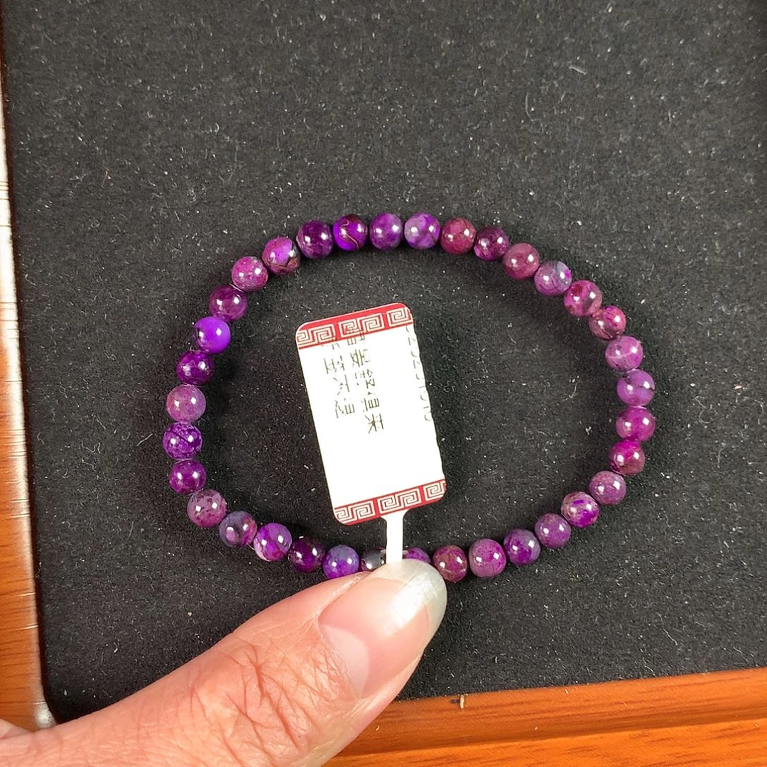 苏纪石（舒俱来）未镶嵌手串