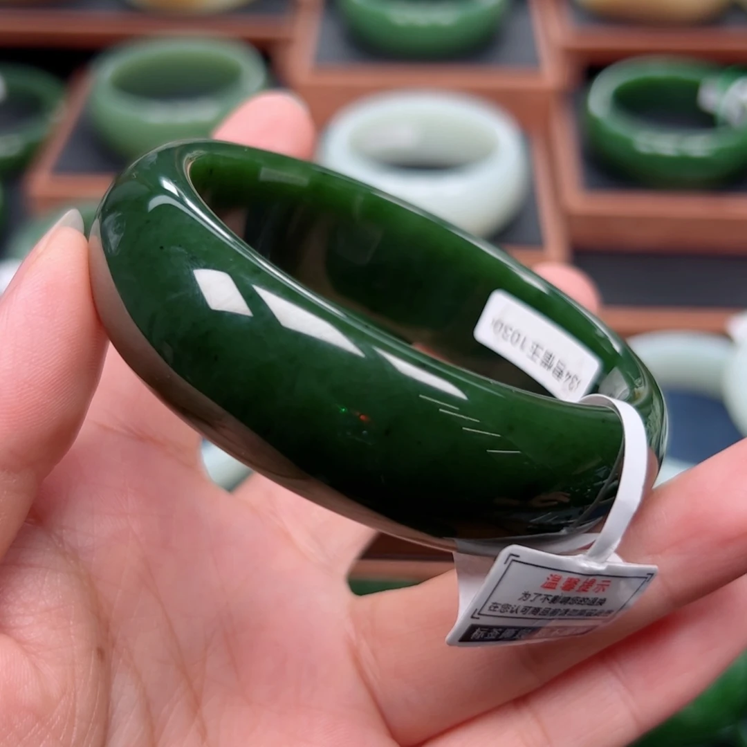 未镶嵌手镯和田玉（碧玉）6162