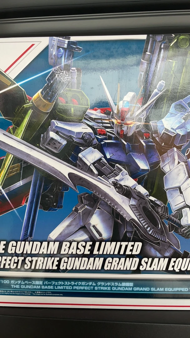 拼装模型基限MG全装突击