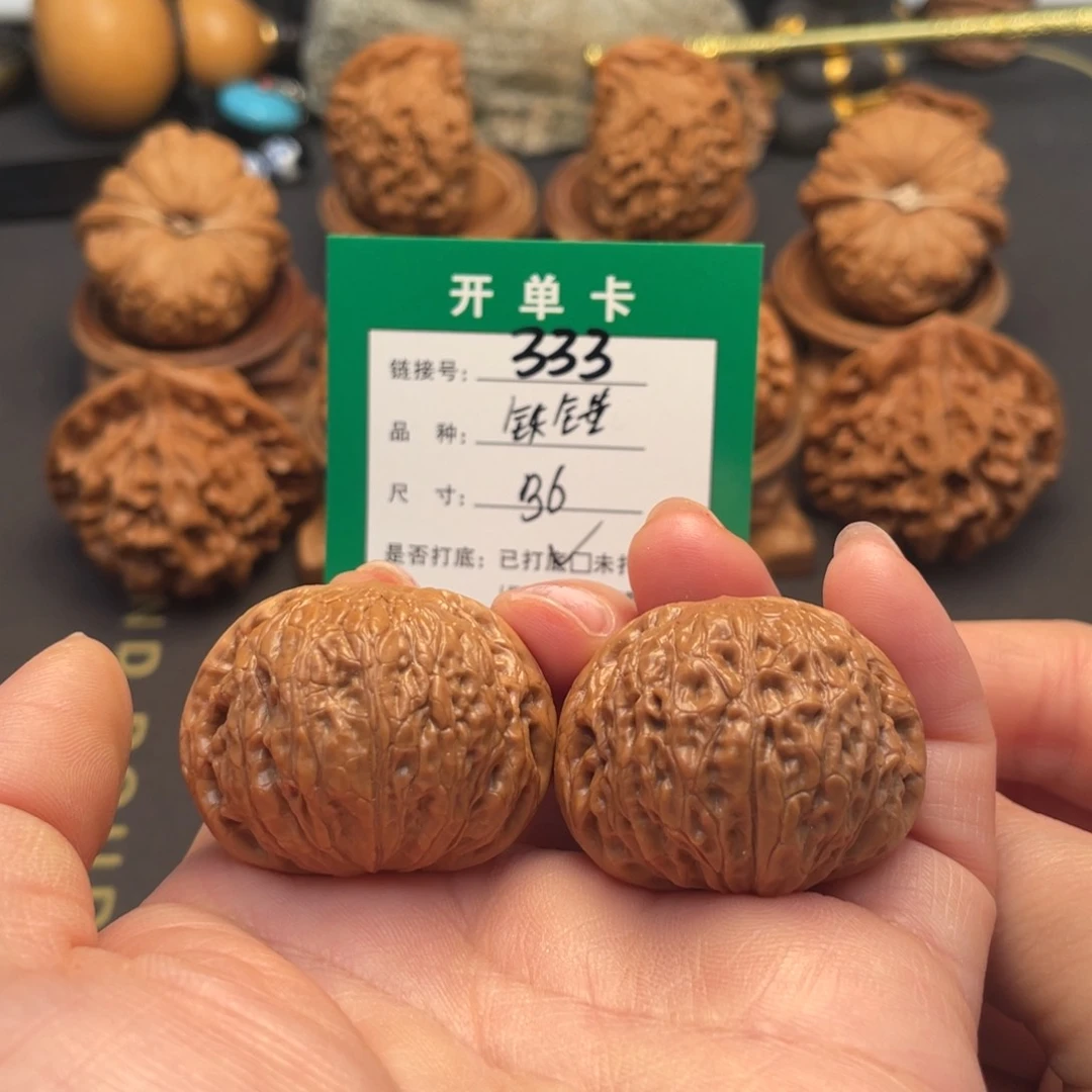 桃核吊坠文玩核桃