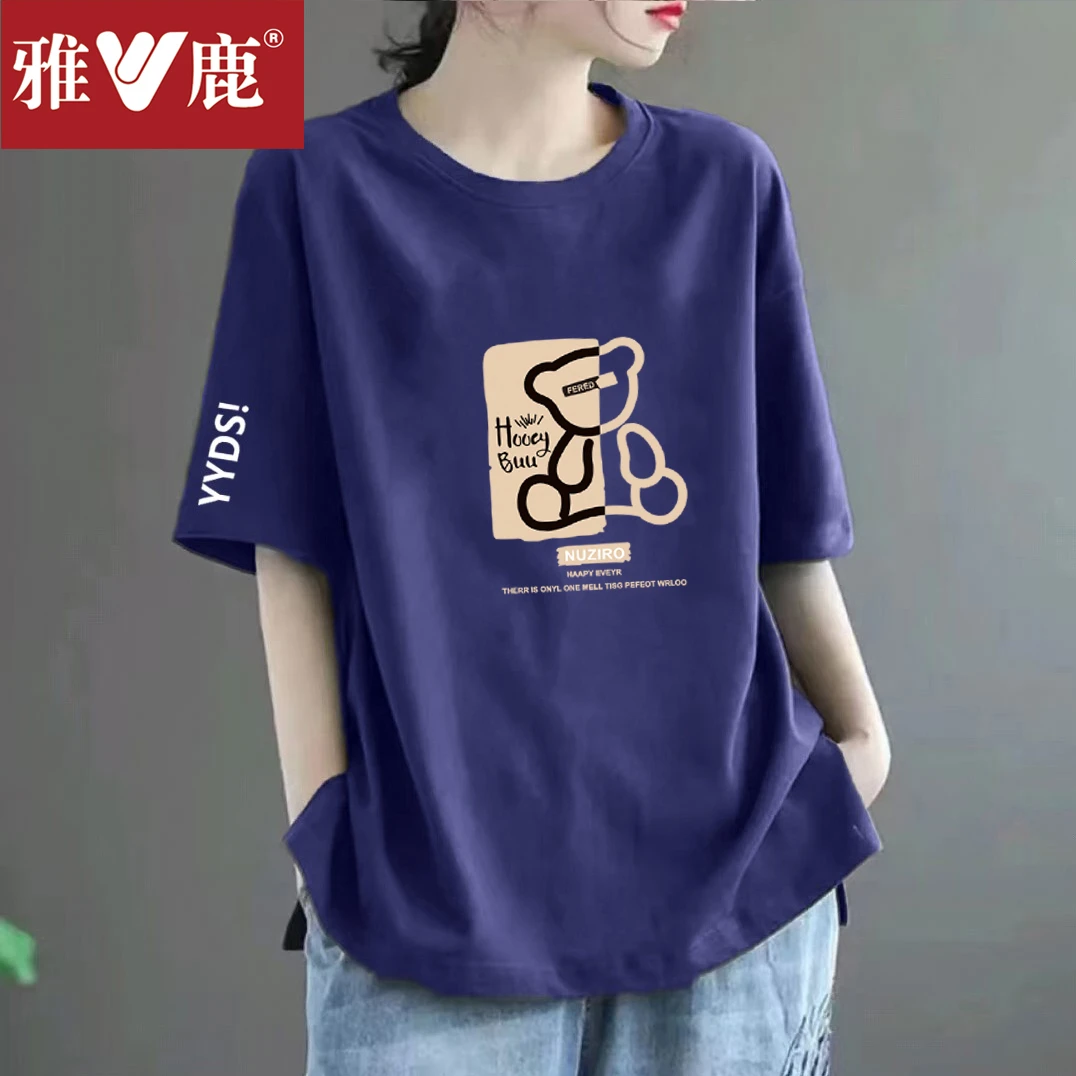 雅鹿夏季纯棉简约短袖运动上衣宽松休闲时尚圆领透气半袖T潮款