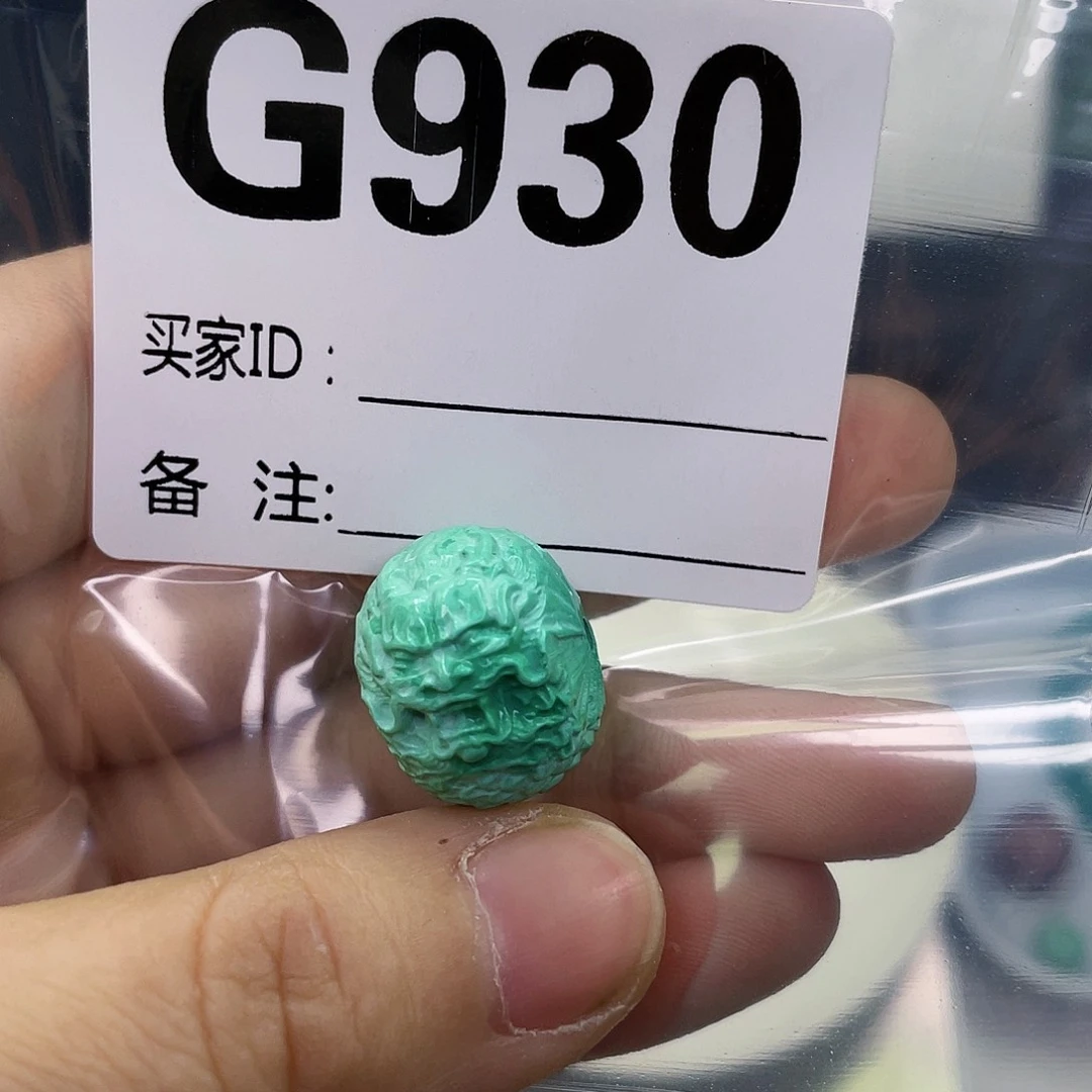 空竹粉丝专享福利筱筱