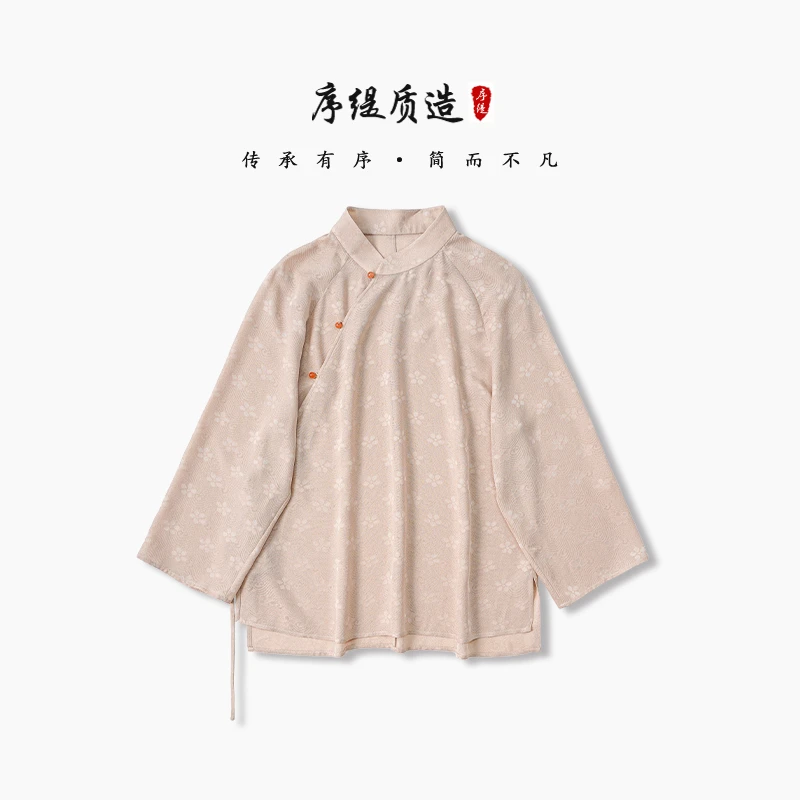 序缇『峨眉晓露』新款春夏国风新中式女装桑蚕丝上衣H260-9263