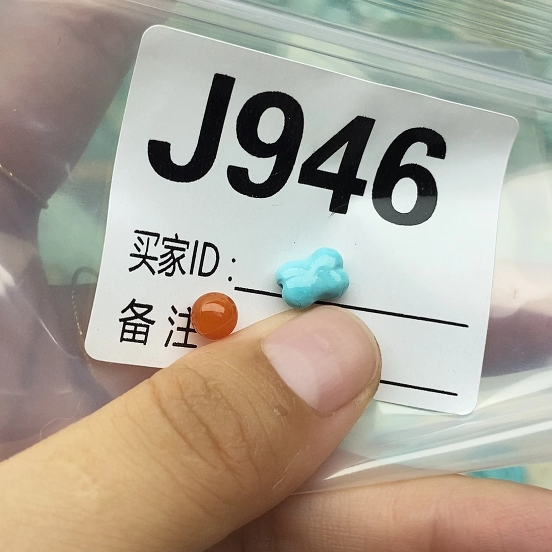 南红玛瑙未镶嵌配饰