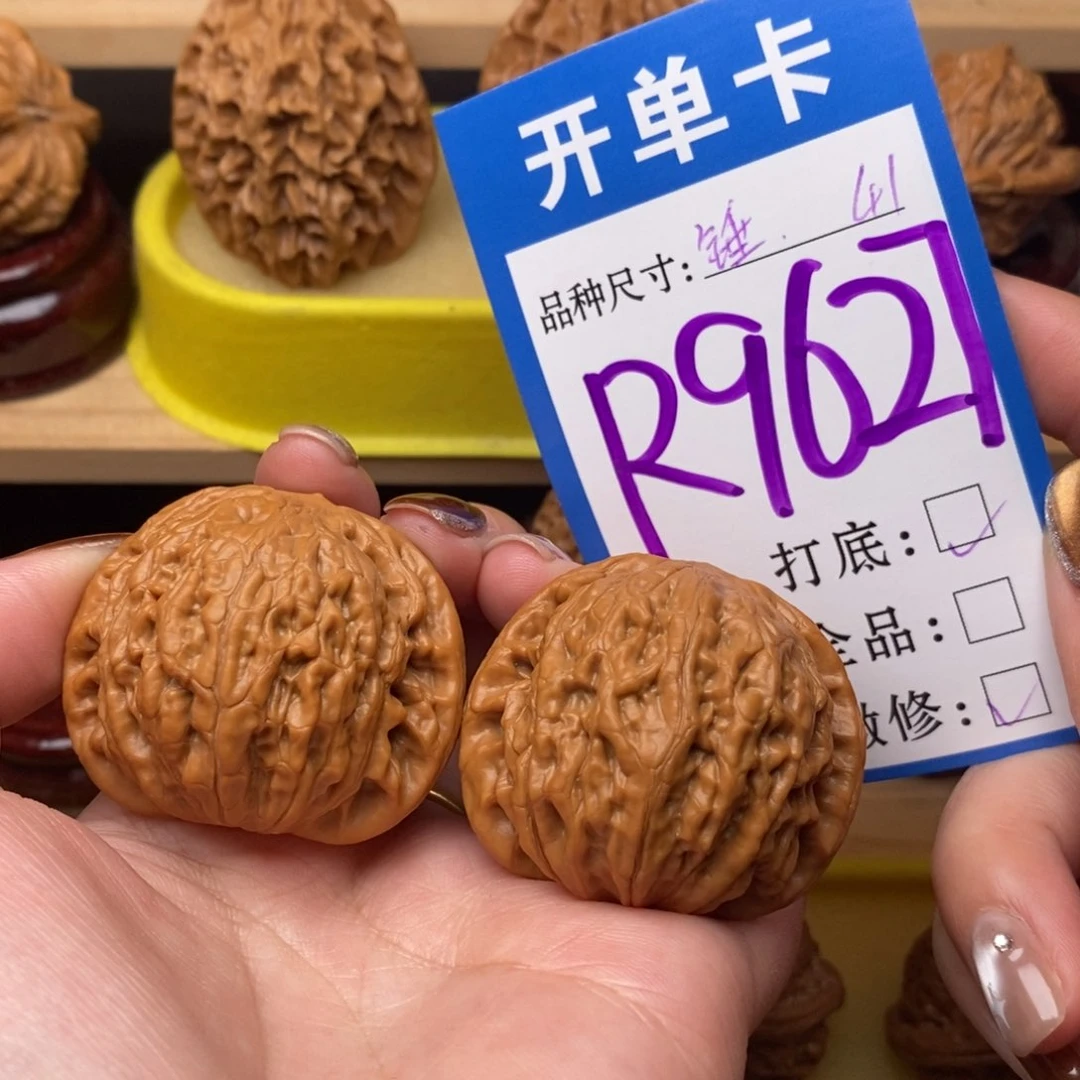 把件文玩核桃铁锤41