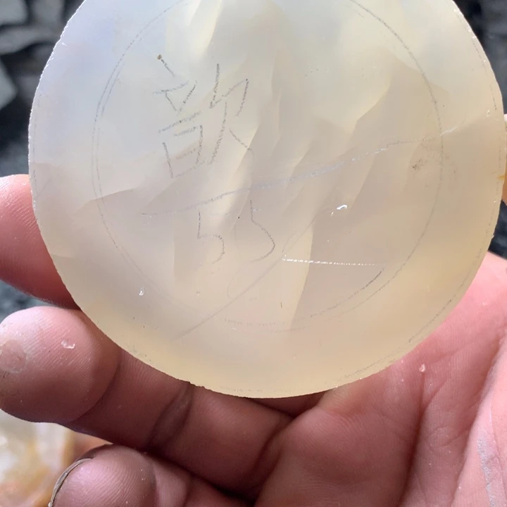 定制玛瑙私人定制不退换