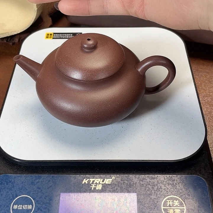 山***月茶壶紫砂全手工超薄胎紫砂水平