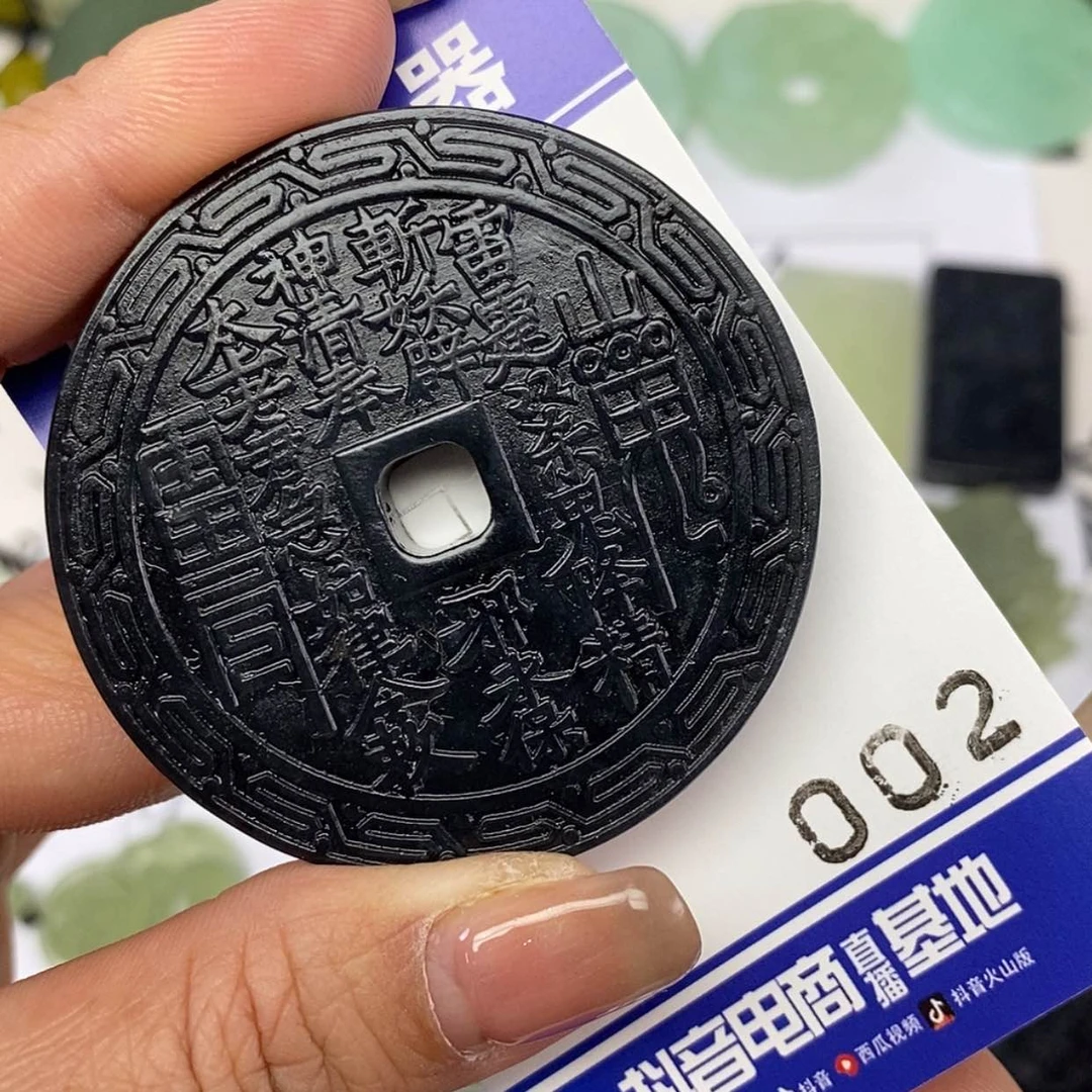 【闪购商品】岫玉颈饰未镶嵌挂件