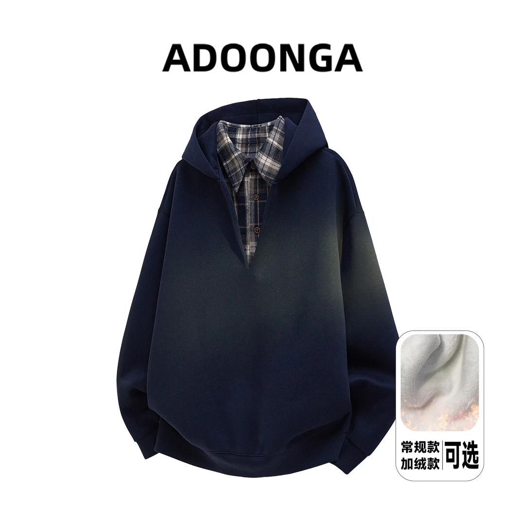 ADOONGA连帽假两件格纹衬衫领卫衣情侣款休闲百搭时尚宽松外套男