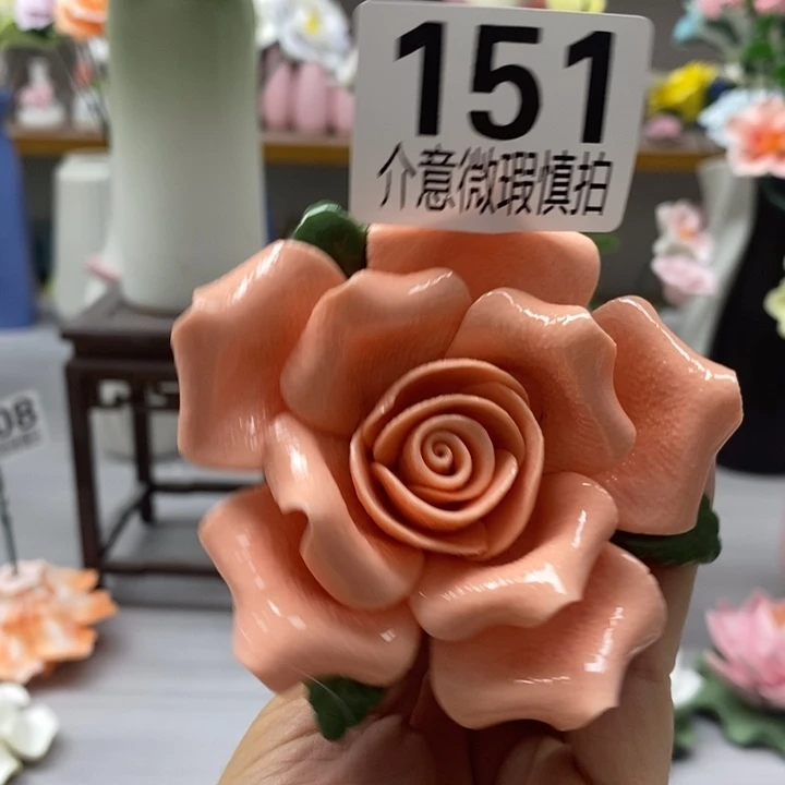 陶瓷陶瓷材料加工