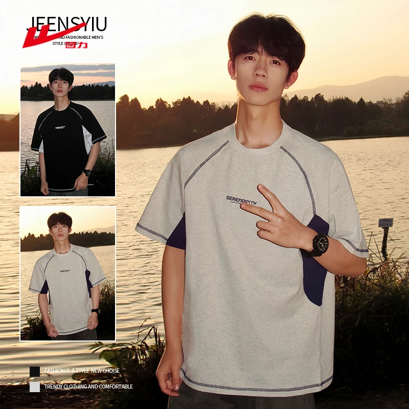 回力插肩袖撞色纯棉短袖t恤男夏季美式潮牌半袖宽松重磅男款上衣