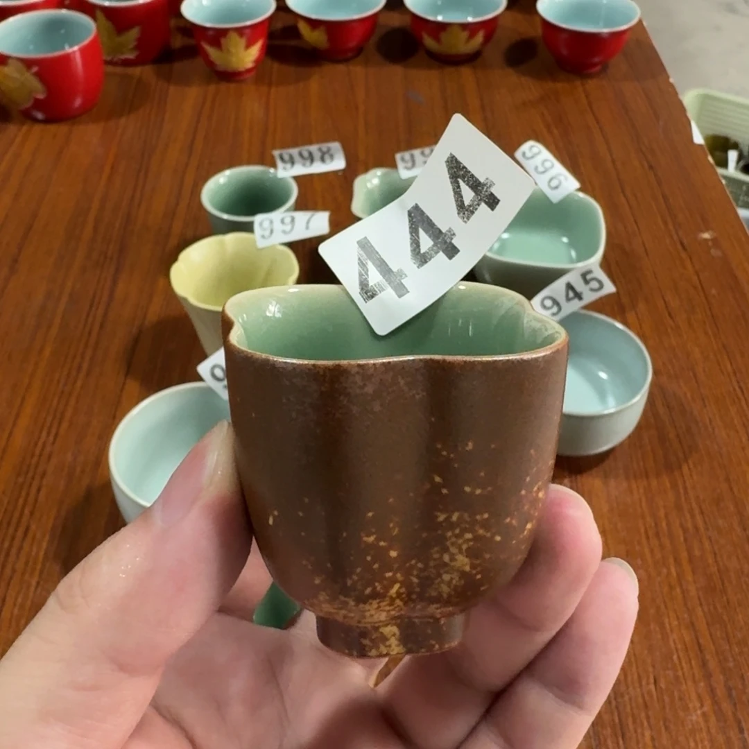 杯子杯子杯子杯子