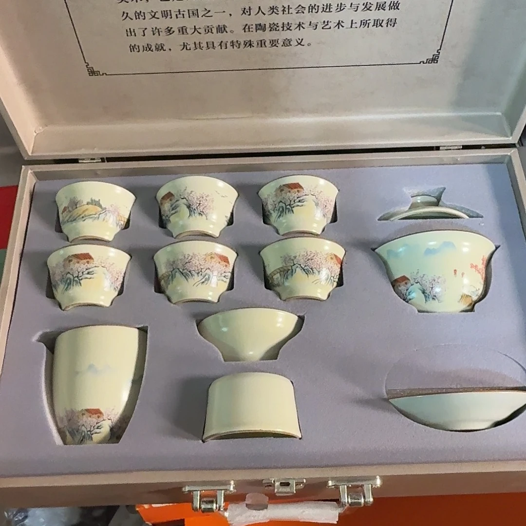 孤品茶具套装等等等