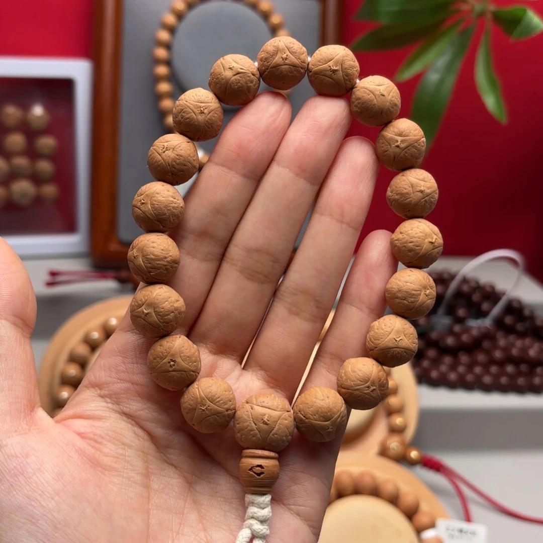 凤眼菩提手串14+龙眼手串