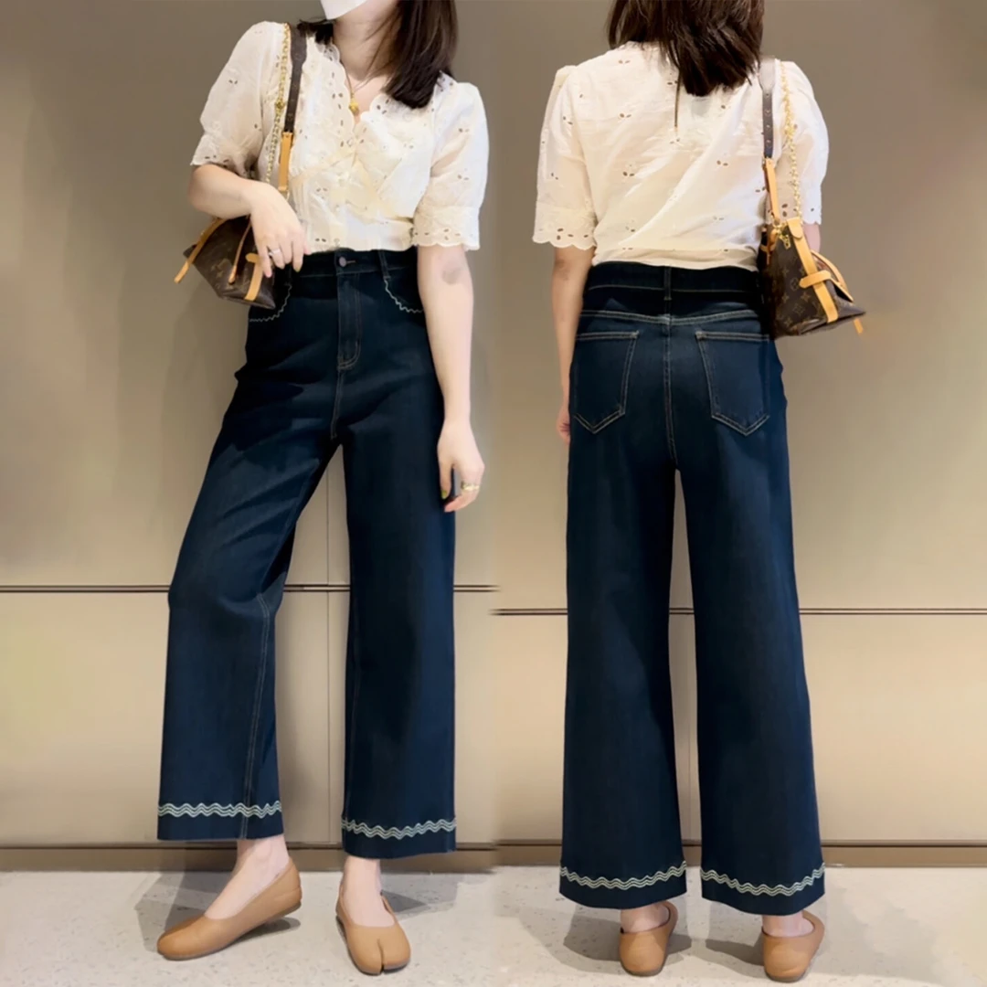 大码蓝色四面弹高腰显瘦直筒牛仔裤女早秋梨形身材刺绣花边九分裤
