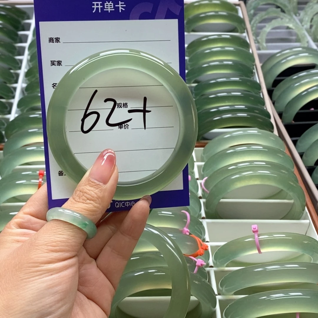 岫玉未镶嵌手镯好