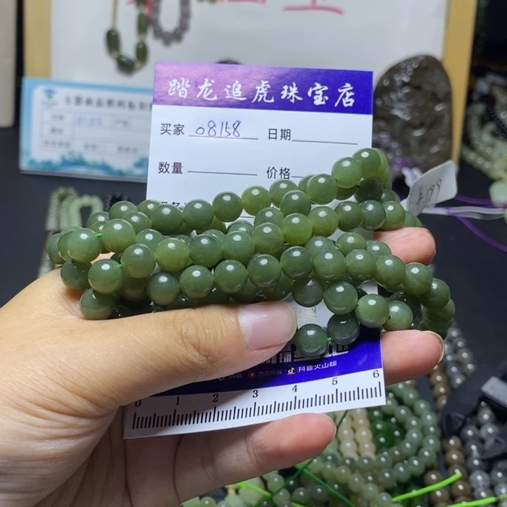 颈饰未镶嵌和田玉牛*生