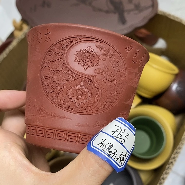 茶杯紫砂瑕疵不退不换，