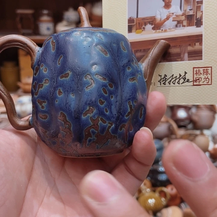 柴烧老岩泥高端茶器