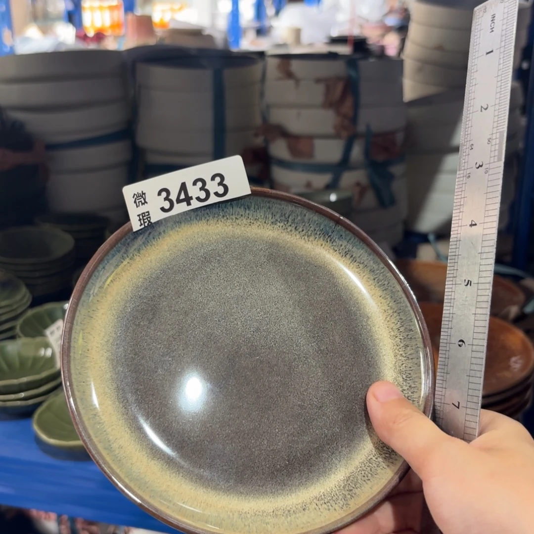 陶瓷3433 微瑕陶瓷餐具2个
