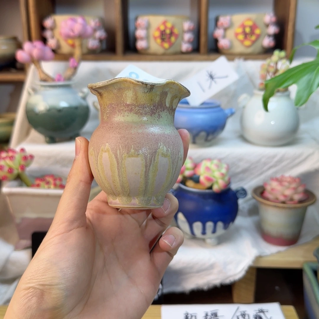 838。      内口5cm。