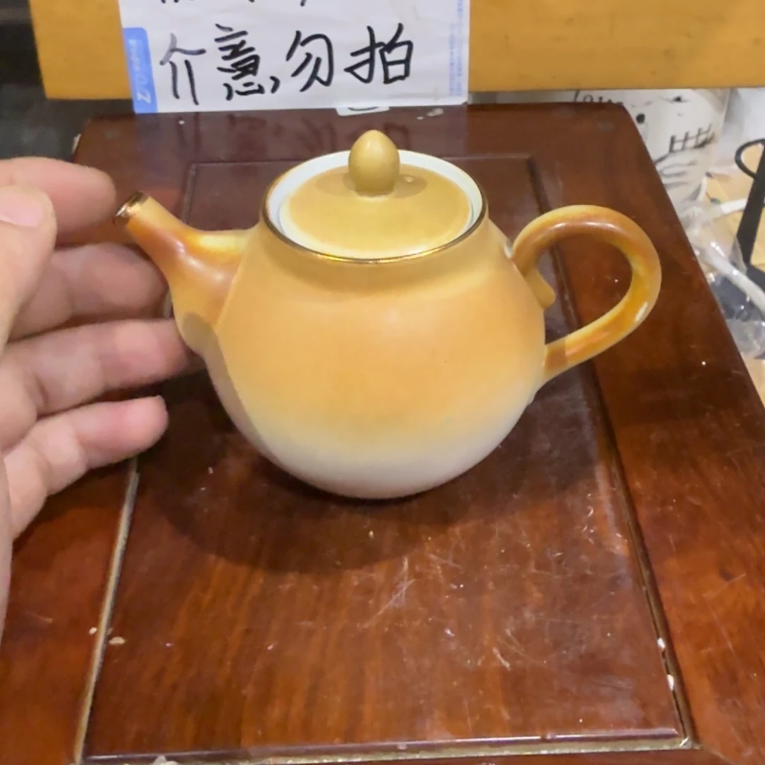 微瑕疵介意勿拍陶瓷器皿X590