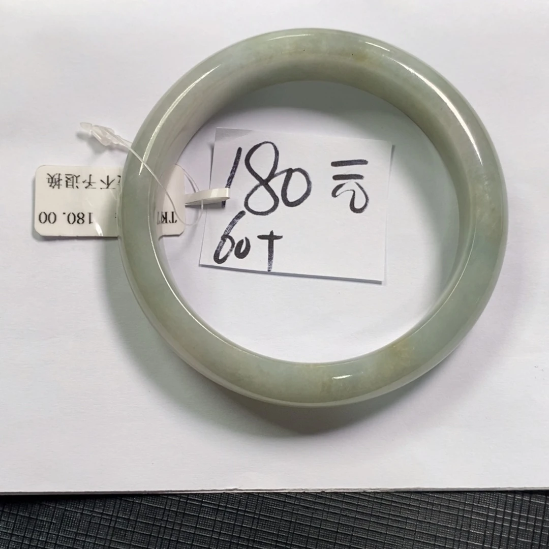 【闪购商品】未镶嵌手镯翡翠