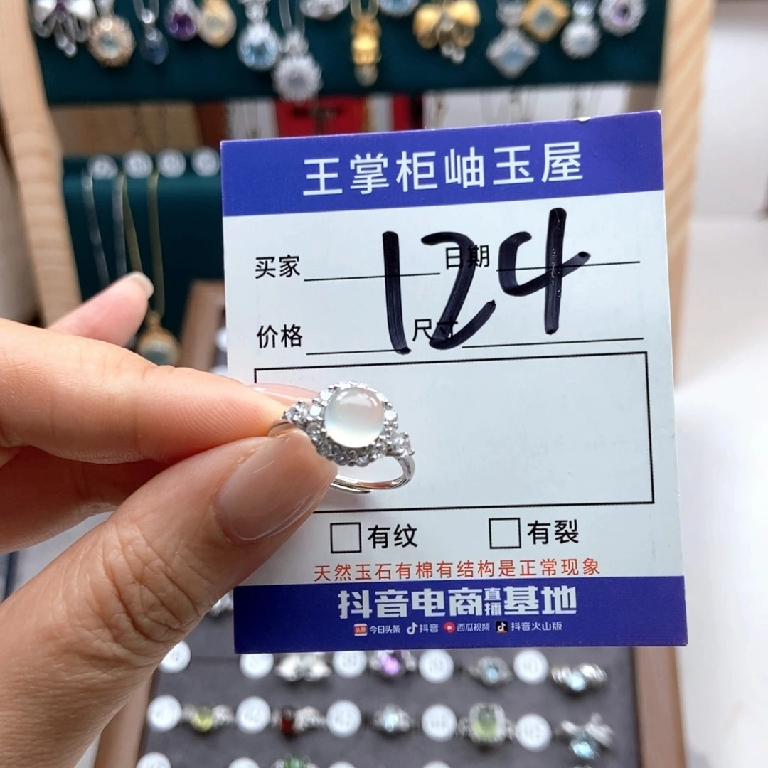 岫玉银S925镶嵌吊坠吊坠