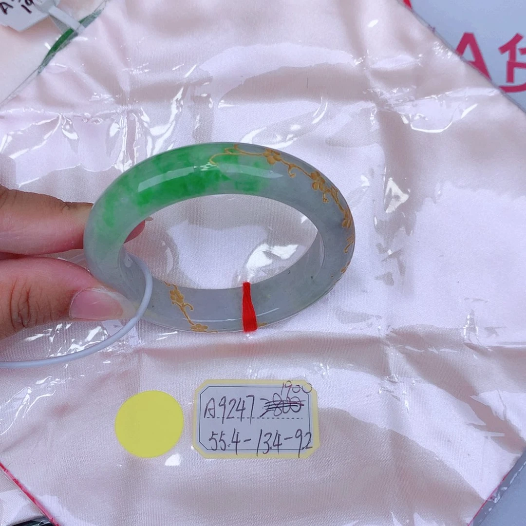 未镶嵌手镯翡翠缅甸翡翠