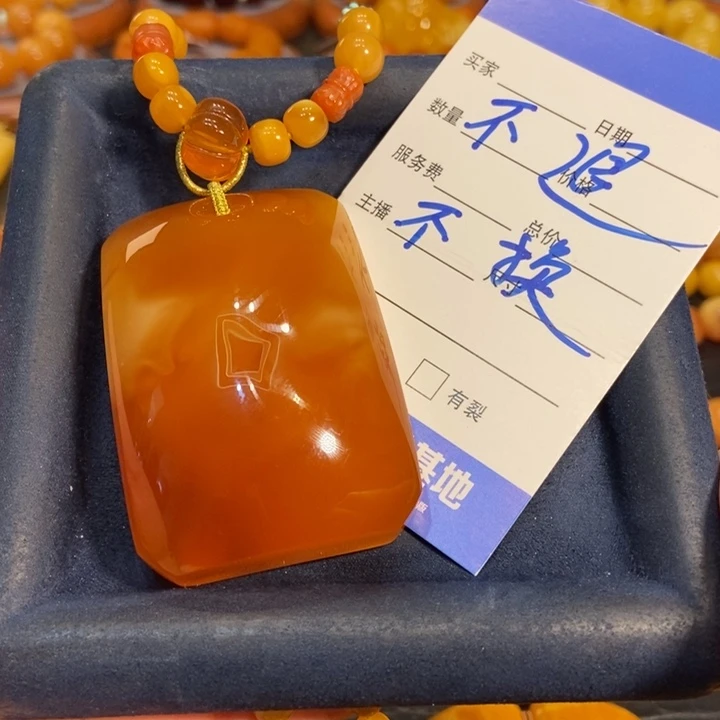 蜜蜡颈饰未镶嵌往*看蜜蜡