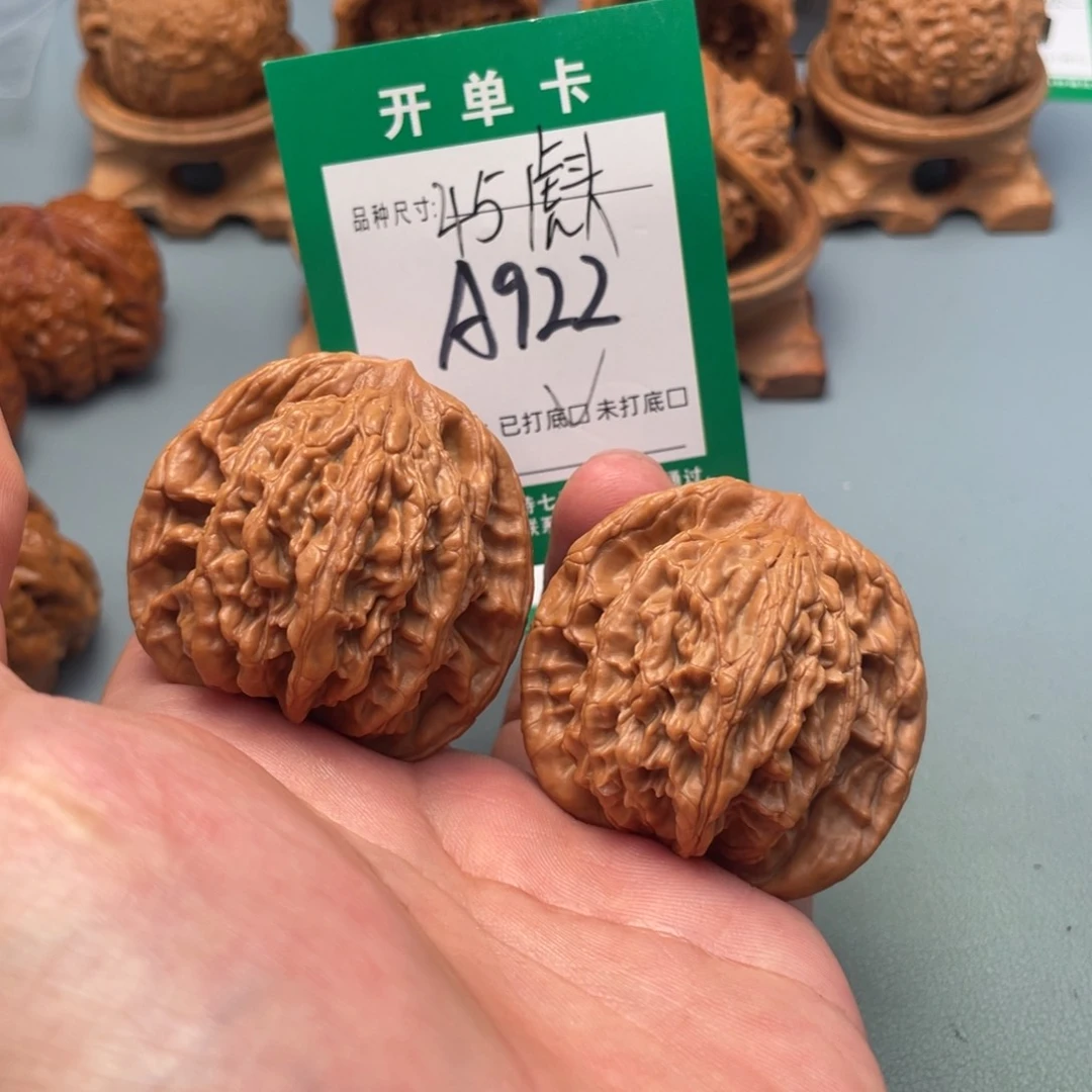 把件文玩核桃文玩