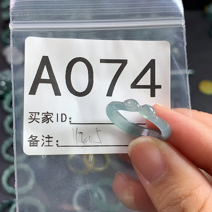 未镶嵌戒指翡翠紧箍咒