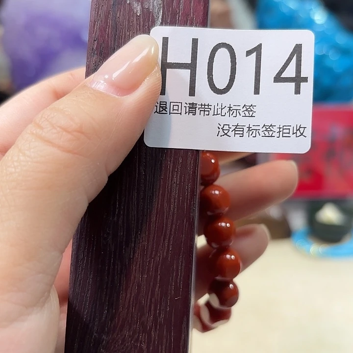 大叶紫檀（黑酸枝木类）14