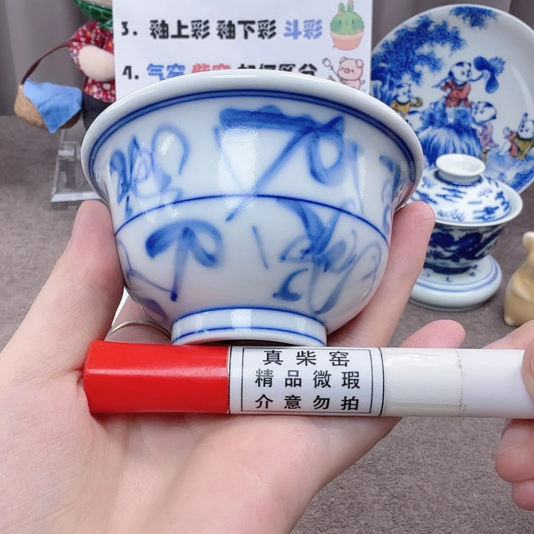 杯陶瓷制品加工工艺技术的应用