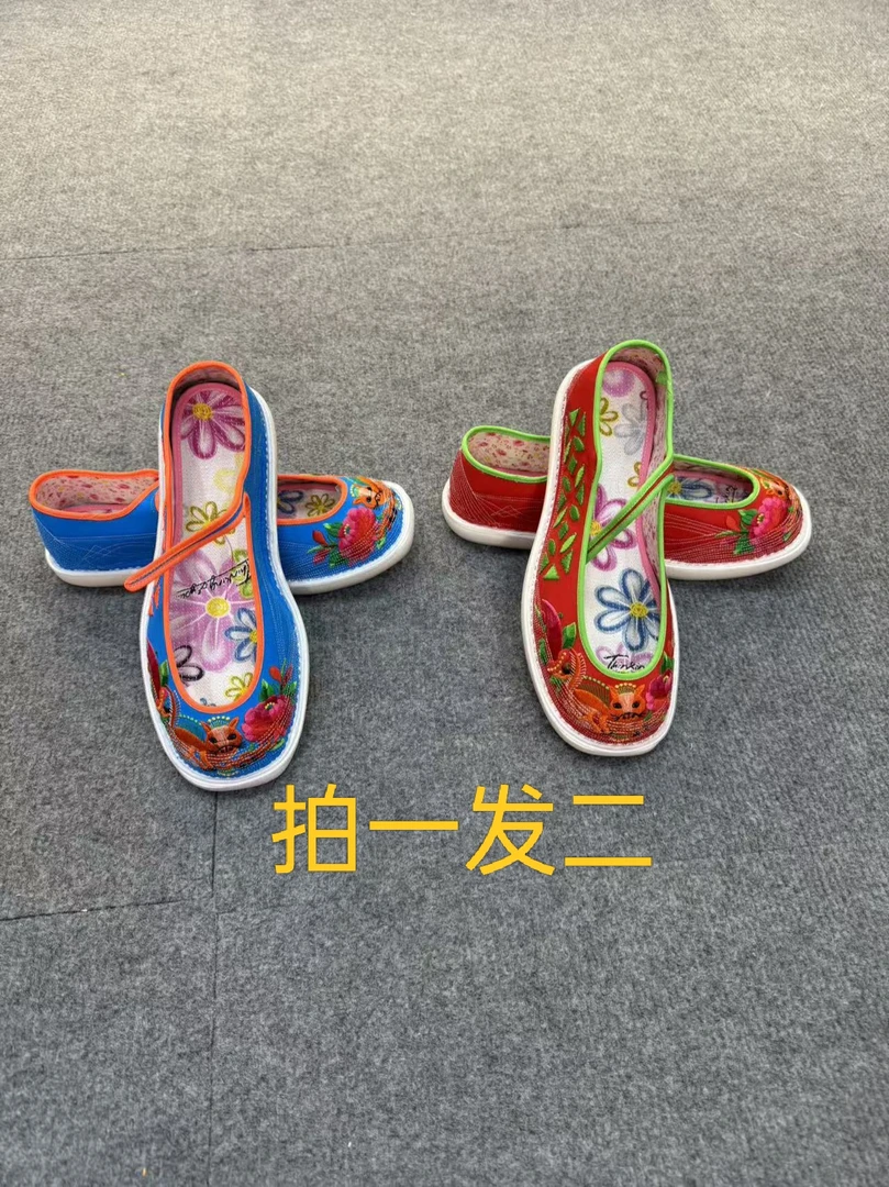 618特价活动半价拍一发二民族风猫花绣花牛筋软底女鞋舒适百搭