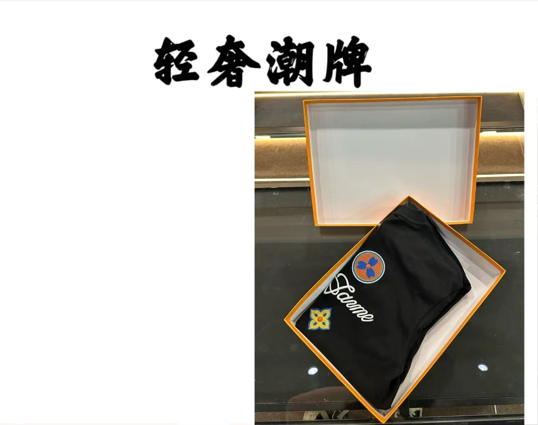 【22号链接】2025夏季新款时尚百搭短袖7019（甜甜专属）