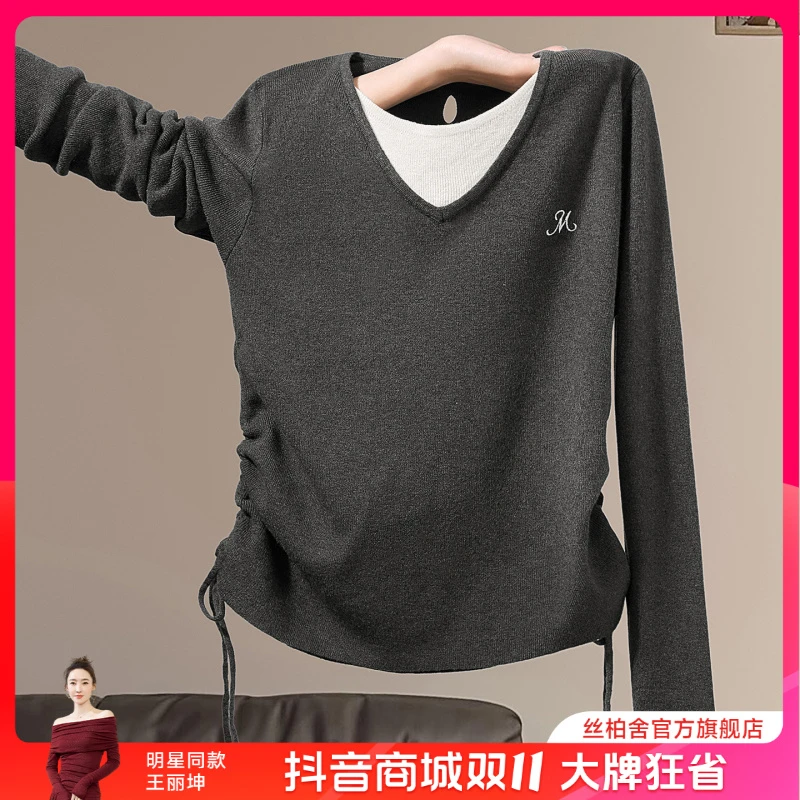 她池2025秋装新款女装套头长袖修身撞色假两件针织衫T53X3931Z