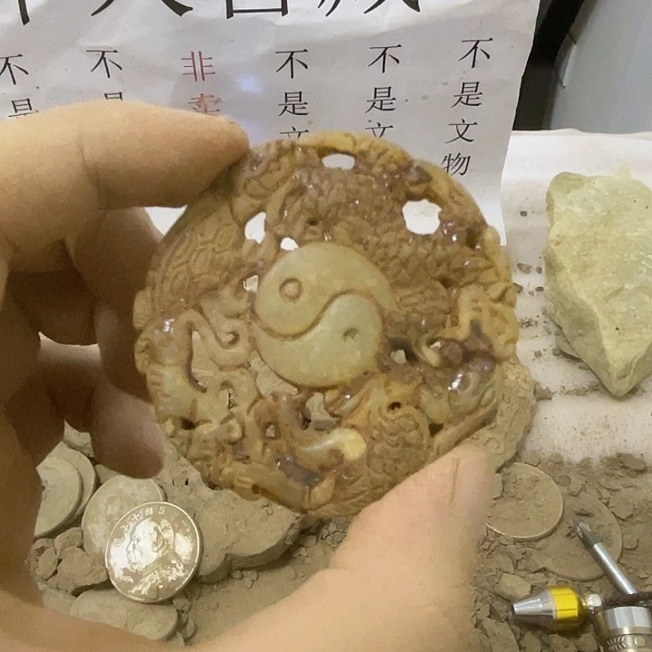 未镶嵌啊啊啊啊啊啊啊啊啊硅化玉