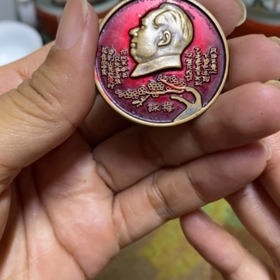 直播间闪购链接来